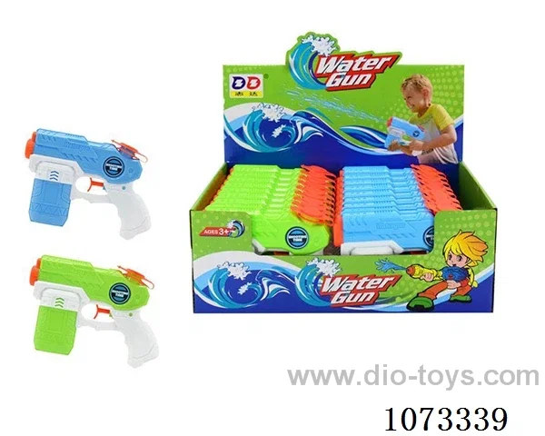 water gun toys