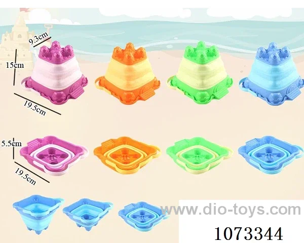 beach toys