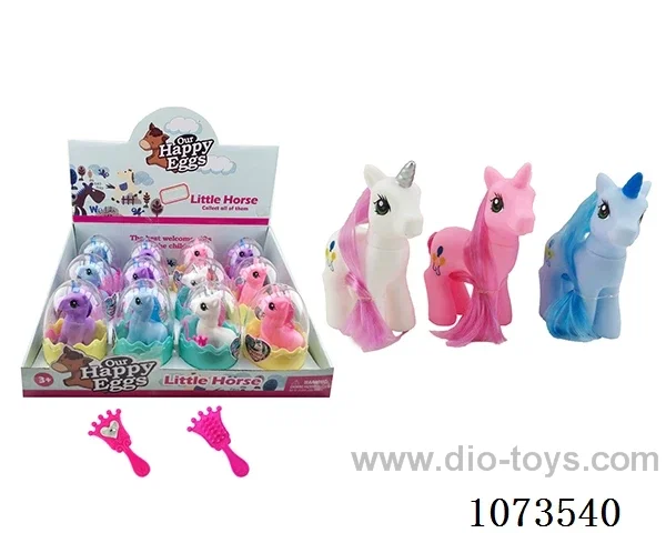 Vinyl animal set