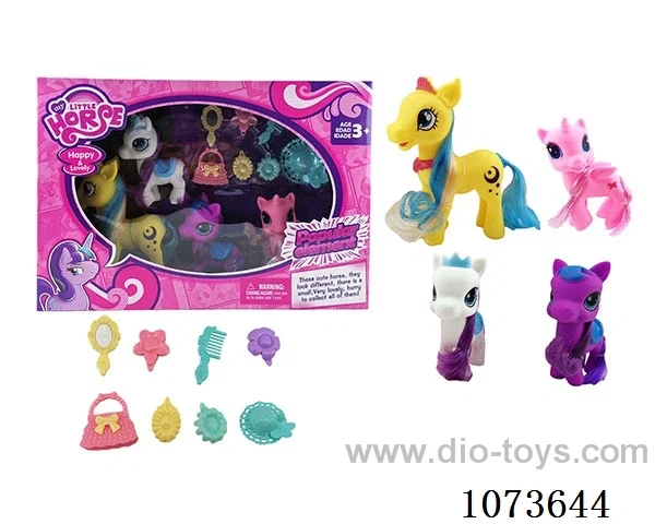 Vinyl animal set
