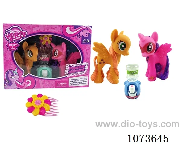 Vinyl animal set