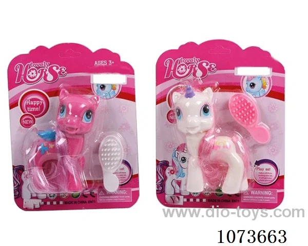 Vinyl animal set