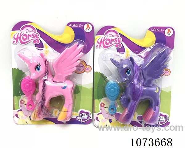 Vinyl animal set