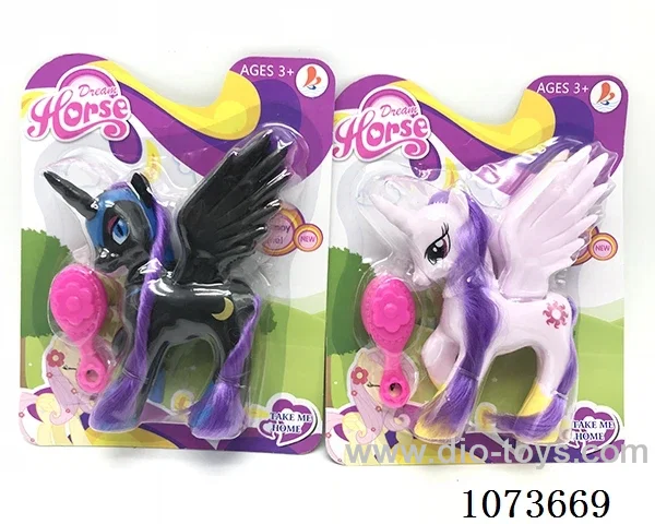 Vinyl animal set