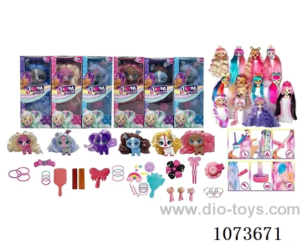 Vinyl animal set
