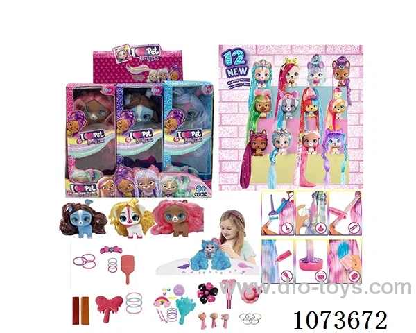 Vinyl animal set