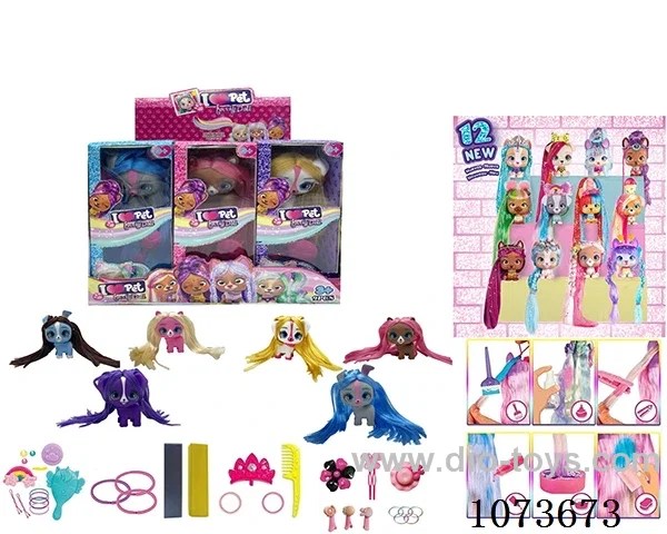 Vinyl animal set