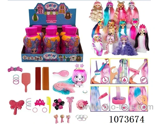 Vinyl animal set