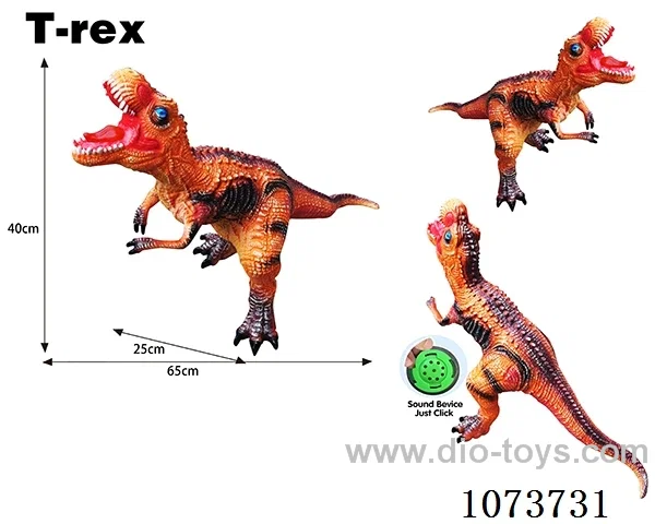 Vinyl dinosaur