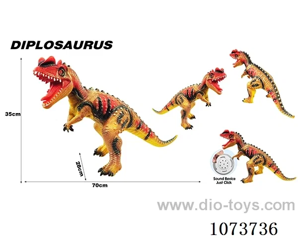 Vinyl dinosaur