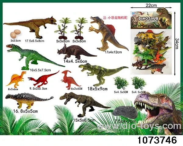 17pcs Dinosaur in PP bag with header