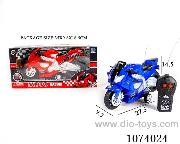 2ch rc motorcycle