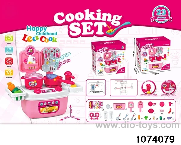 Light & Sound Tableware(23PCS) in color box
