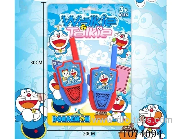 walkie-talkie