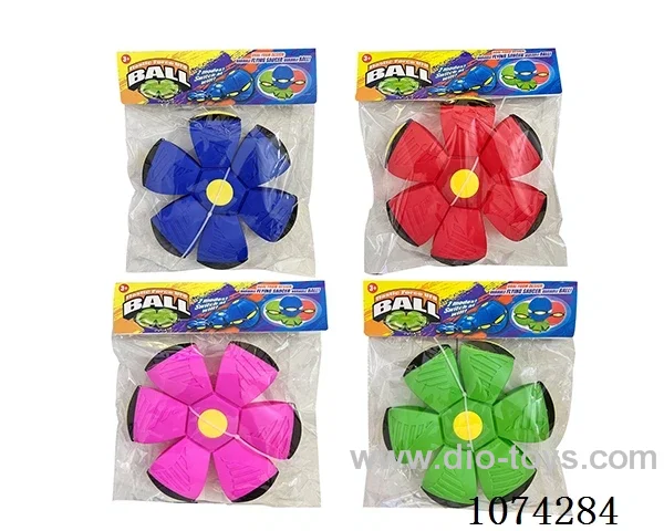 transformation toys