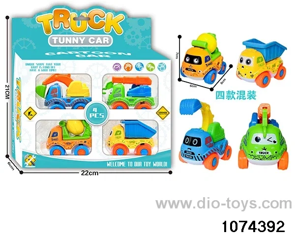 bicycle with two pull-backs in color box