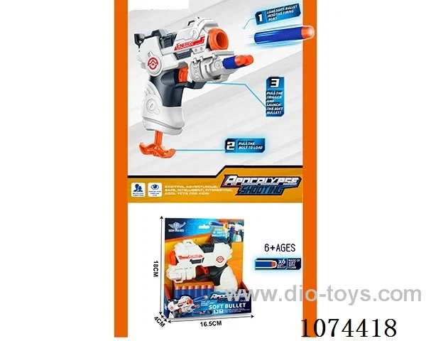 soft bullet gun toys