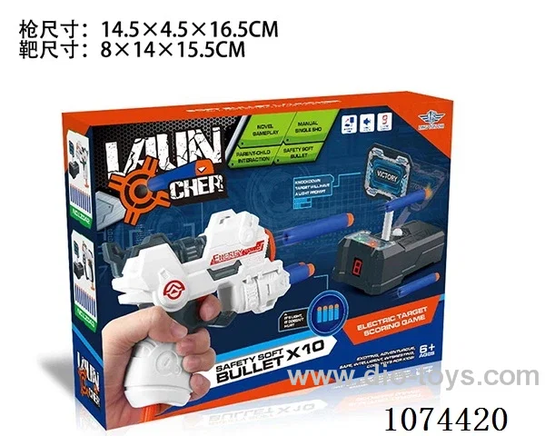 soft bullet gun toys