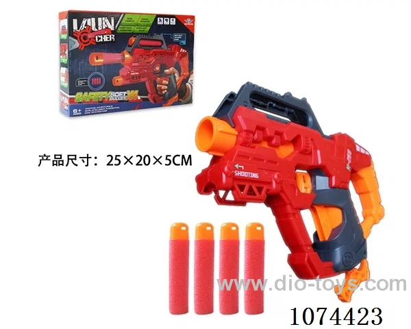 soft bullet gun toys