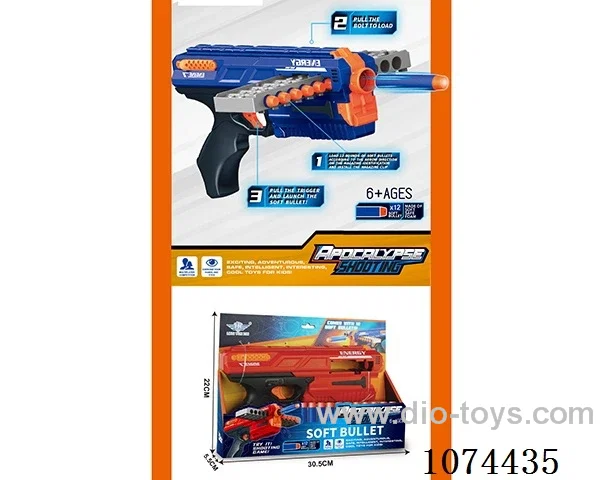 soft bullet gun toys