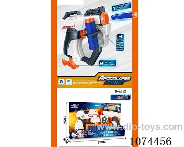 soft bullet gun toys