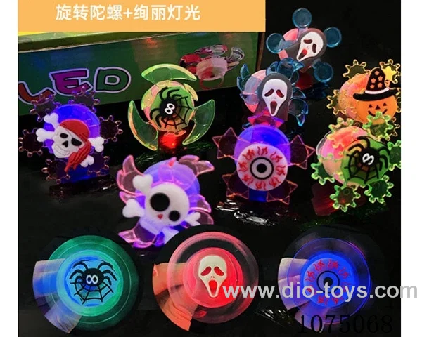 Luminous toys
