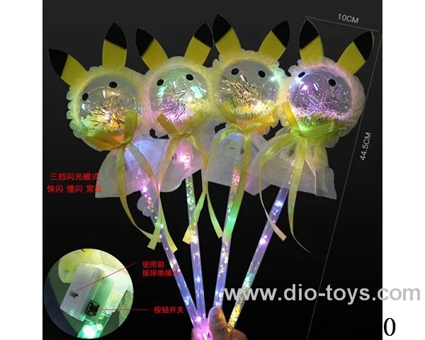 Luminous toys