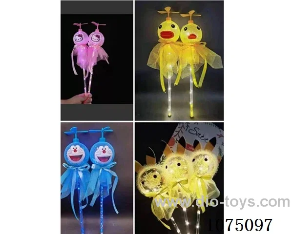 Luminous toys