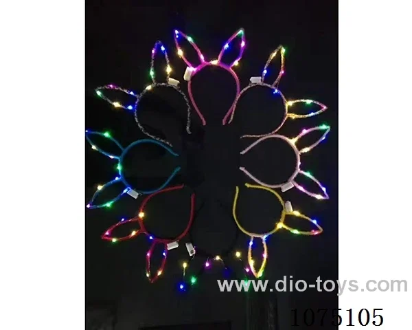 Luminous toys