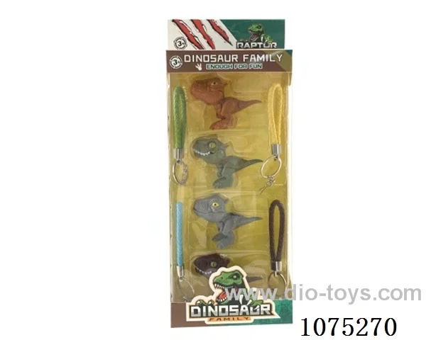 Dinosaur keychain