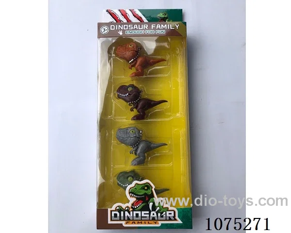 Dinosaur keychain