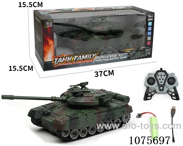 2.4G 9ch rc tank W L/M