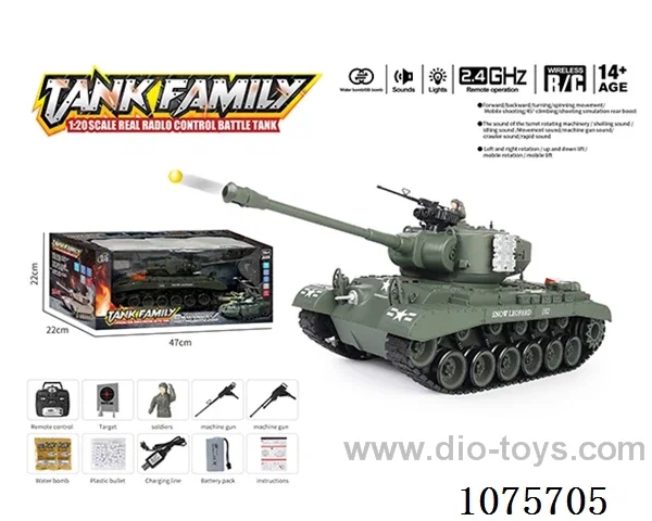1:18 2.4G 20ch rc tank with water bullet