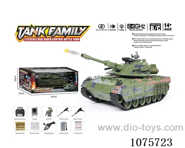 1:18 2.4G 20ch rc tank with water bullet