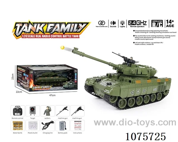 1:18 2.4G 20ch rc tank with water bullet