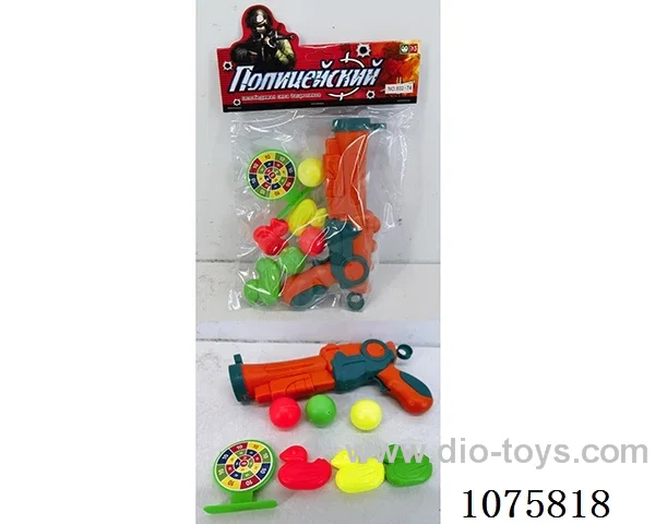 Dinosaur table tennis gun