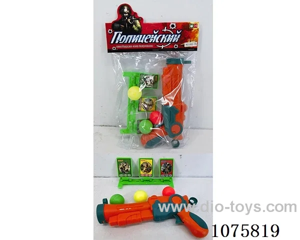 Dinosaur table tennis gun
