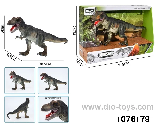 14 inch dinosaur
