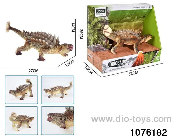 14 inch dinosaur