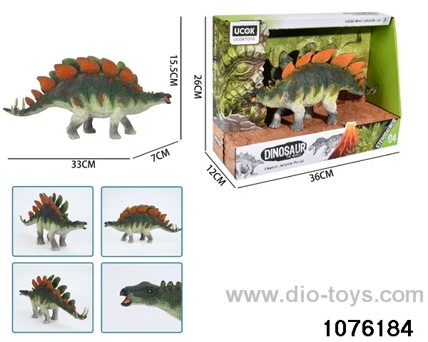 14 inch dinosaur