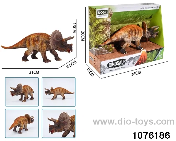 14 inch dinosaur