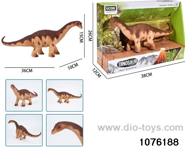 14 inch dinosaur