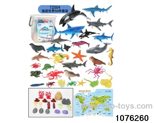 50pcs sea animal