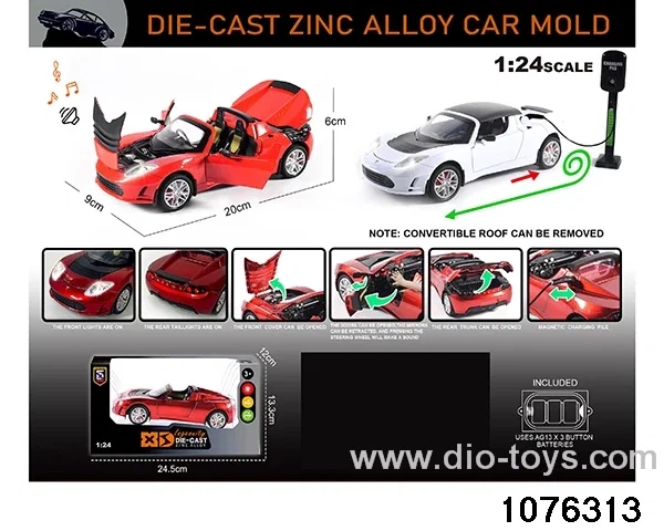 1:24 Alloy Car with Lights & Sound Effects in window box