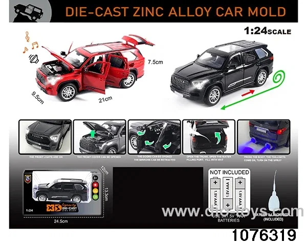 1:24 Alloy Car with Lights & Sound Effects in window box