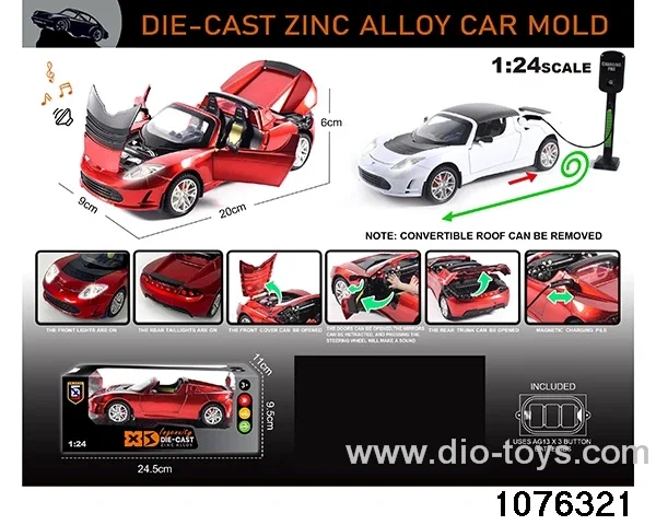 1:24 Alloy Car with Lights & Sound Effects in window box