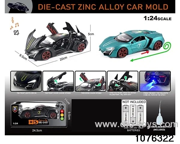 1:24 Alloy Car with Lights & Sound Effects in window box