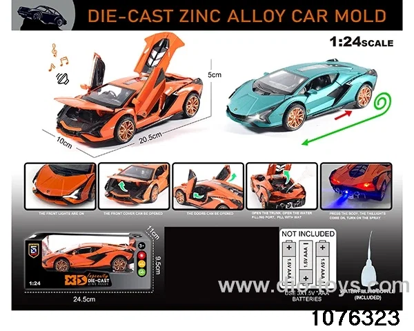 1:24 Alloy Car with Lights & Sound Effects in window box
