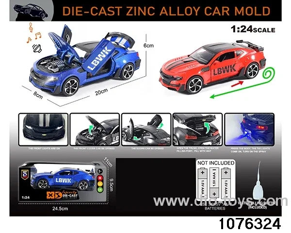 1:24 Alloy Car with Lights & Sound Effects in window box