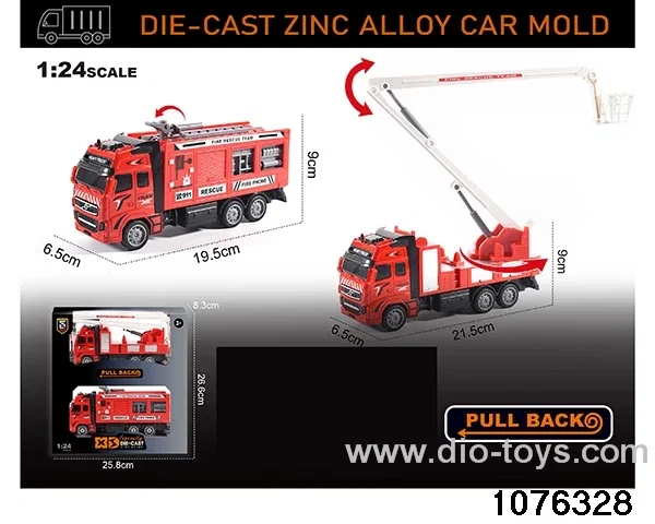 1:24 Alloy Car in window box